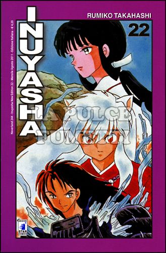 NEVERLAND #   244 - INUYASHA NEW EDITION 22